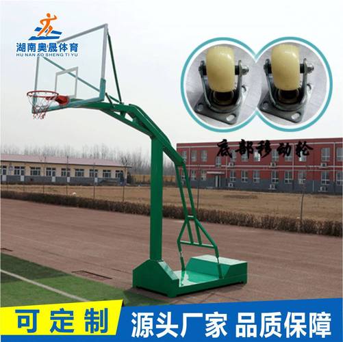 麻阳篮球架厂家 圆管可移动篮球架与标准型移动篮球架全面解析