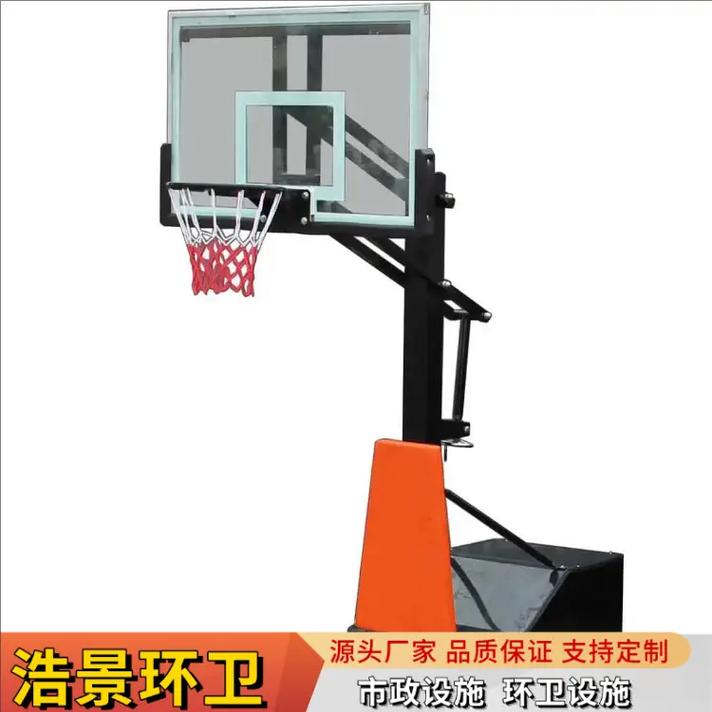 石嘴山室外篮球架工厂 多年专注，铸就高品质批发之选